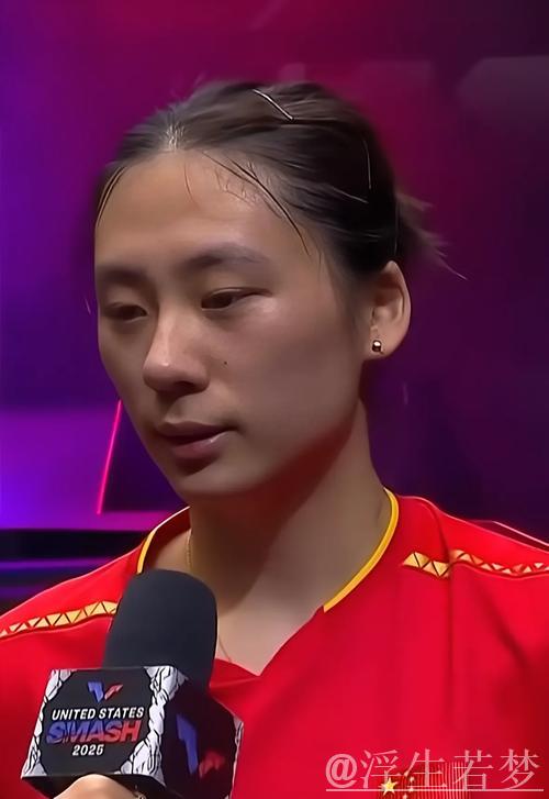 陈熠挺进女单半决赛