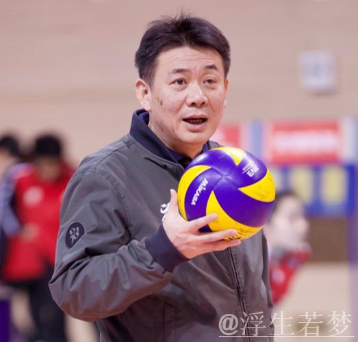 重返上海女排执教23年后,蔡斌:专注过程方能收获成功 重返上海女排执教23年后,蔡斌:专注过程方能收获成功