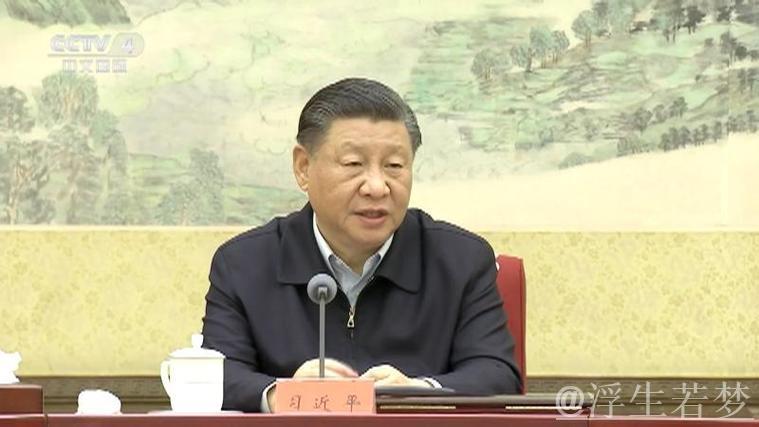 习近平在中共中央政治局集体学习中强调 坚定贯彻国家安全理念 努力建设更高水平平安中国 习近平在中共中央政治局集体学习中强调 坚定贯彻国家安全理念 努力建设更高水平平安中国