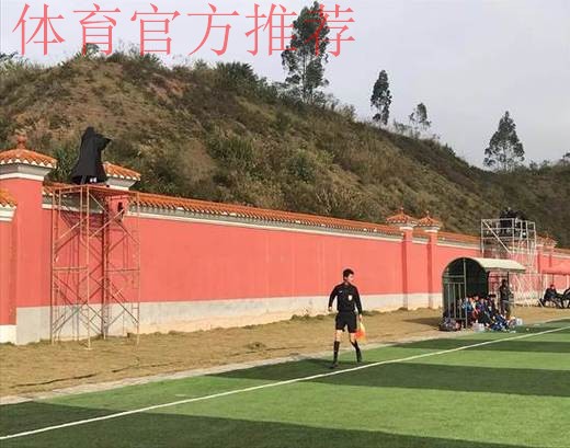 中甲联赛第六期视频助理裁判(VAR)培训班在恒大足校举行 中甲联赛第六期视频助理裁判(VAR)培训班在恒大足校举行