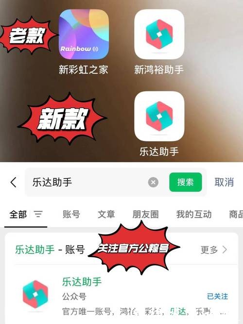 世界杯投注平台如何挑选适合平台 世界杯投注平台如何挑选适合平台