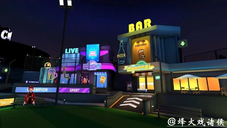 如何在世界杯直播平台享受沉浸式体验? 如何在世界杯直播平台享受沉浸式体验?