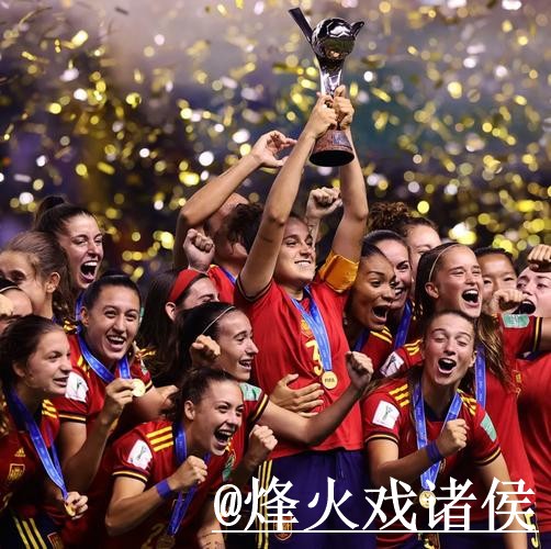 2026世界杯淘汰赛手机官网整理,APP区别和访问方式说明 2026世界杯淘汰赛手机官网整理,APP区别和访问方式说明