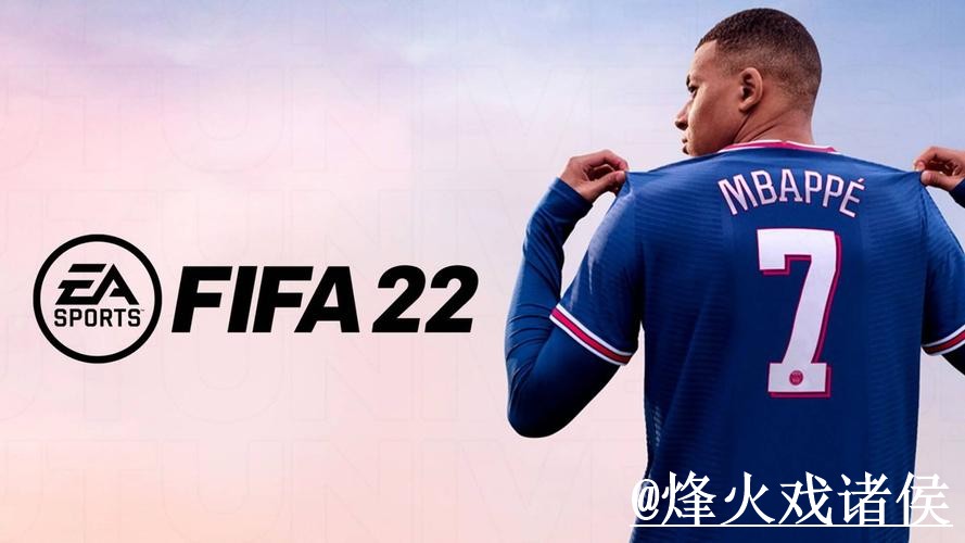 2026世界杯临场买球地址避坑说明，备用网址和入口选择要注意