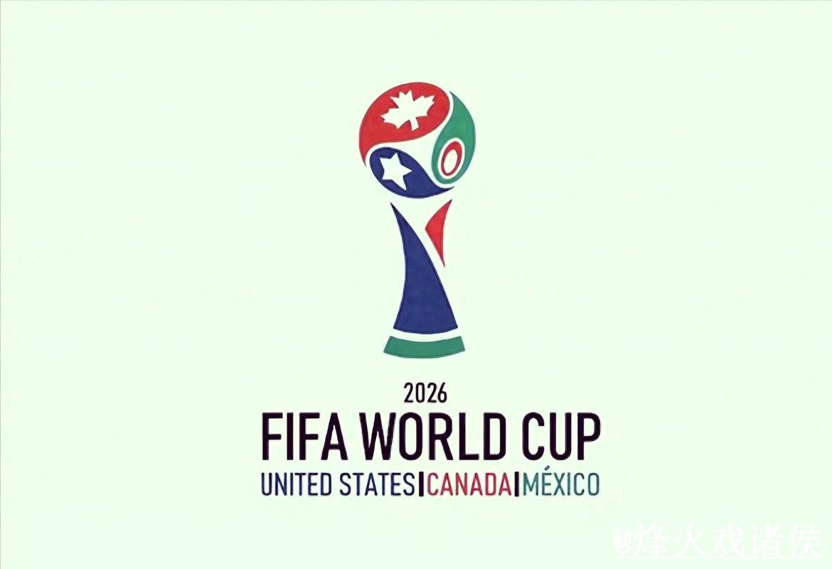 2026世界杯滚球平台问题解析,盘口判断与入口选择说明 2026世界杯滚球平台问题解析,盘口判断与入口选择说明