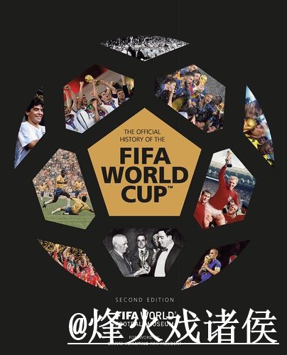 2026世界杯APP入口打不开怎么办?网页版对比和官网入口整理 2026世界杯APP入口打不开怎么办?网页版对比和官网入口整理