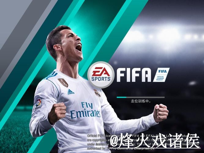 世界杯买球APP怎么选?登录问题和备用网址参考 世界杯买球APP怎么选?登录问题和备用网址参考